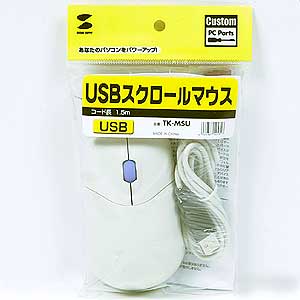 TK-MSU / USBスクロールマウス