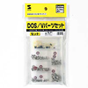 TK-P1 DOS/V組立パーツセット TK-P1 / DOS/V組立パーツセット