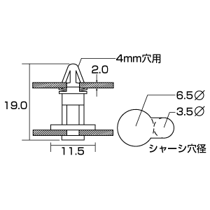 TK-P4 / マザーボード用スペーサー