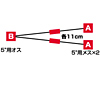 TK-PW72N / 電源ケーブル