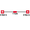 TK-PW81N / 電源延長ケーブル