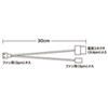 TK-PWFAN3 ファン用電源ケーブル TK-PWFAN3 / ファン用電源ケーブル
