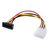 TK-PWSATA5SL シリアルATA用電源変換ケーブル 下L型コネクタ(12cm) TK-PWSATA5SL / シリアルATA用電源変換ケーブル 下L型コネクタ(12cm)