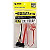 TK-PWSATA7-05 一体型シリアルATAケーブル(0.5m) TK-PWSATA7-05 / 一体型シリアルATAケーブル(0.5m)