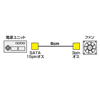 TK-PWSATAF1 ファン用電源変換ケーブル TK-PWSATAF1 / ファン用電源変換ケーブル