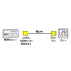 TK-PWSATAF2 / ファン用電源変換ケーブル