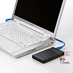 TK-RF253SAUBK / USB3.0対応2.5インチハードディスクケース（SATA）