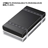 TK-RF253SAUBK USB3.0対応2.5インチハードディスクケース(SATA) TK-RF253SAUBK / USB3.0対応2.5インチハードディスクケース(SATA)