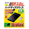 TK-RF253SAUBK USB3.0対応2.5インチハードディスクケース(SATA) TK-RF253SAUBK / USB3.0対応2.5インチハードディスクケース(SATA)