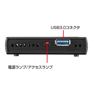 TK-RF253SAUBK / USB3.0対応2.5インチハードディスクケース（SATA）