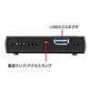 TK-RF253SAUBK USB3.0対応2.5インチハードディスクケース(SATA) TK-RF253SAUBK / USB3.0対応2.5インチハードディスクケース(SATA)