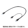 TK-RF253SAUL USB3.0対応2.5インチハードディスクケース(SATA用) TK-RF253SAUL / USB3.0対応2.5インチハードディスクケース(SATA用)