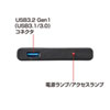 TK-RF253SAUL USB3.0対応2.5インチハードディスクケース(SATA用) TK-RF253SAUL / USB3.0対応2.5インチハードディスクケース(SATA用)