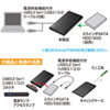 TK-RF253SAUL USB3.0対応2.5インチハードディスクケース(SATA用) TK-RF253SAUL / USB3.0対応2.5インチハードディスクケース(SATA用)