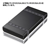 TK-RF253SAUSV USB3.0対応2.5インチハードディスクケース(SATA) TK-RF253SAUSV / USB3.0対応2.5インチハードディスクケース(SATA)