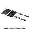 TK-RF253SAUSV USB3.0対応2.5インチハードディスクケース(SATA) TK-RF253SAUSV / USB3.0対応2.5インチハードディスクケース(SATA)