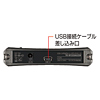 TK-RF25SAU2BK SATA対応2.5インチハードディスクケース TK-RF25SAU2BK / SATA対応2.5インチハードディスクケース