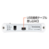 TK-RF25SAU2W SATA対応2.5インチハードディスクケース TK-RF25SAU2W / SATA対応2.5インチハードディスクケース