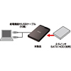 TK-RF25SAU3BK SATA対応2.5インチハードディスクケース TK-RF25SAU3BK / SATA対応2.5インチハードディスクケース