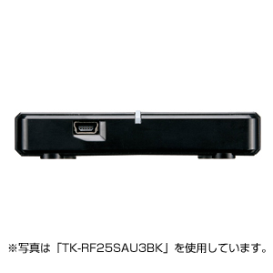 TK-RF25SAU3R / SATA対応2.5インチハードディスクケース