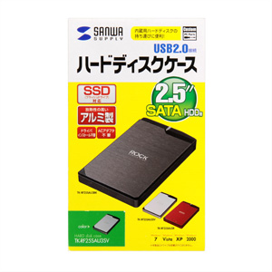 TK-RF25SAU3SV / SATA対応2.5インチハードディスクケース