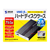 TK-RF25UBKL 2.5インチハードディスクケース(ブラック) TK-RF25UBKL / 2.5インチハードディスクケース(ブラック)