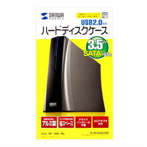 TK-RF35SAU2BK / SATA対応3.5インチハードディスクケース