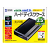 TK-RF35SAUBK SATA対応3.5インチハードディスクケース TK-RF35SAUBK / SATA対応3.5インチハードディスクケース