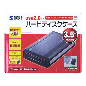 TK-RF35UBK / USB2.0対応ハードディスクケース（ブラック）