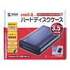 TK-RF35UBK USB2.0対応ハードディスクケース(ブラック) TK-RF35UBK / USB2.0対応ハードディスクケース(ブラック)