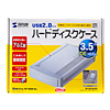 TK-RF35USV USB2.0対応ハードディスクケース(シルバー) TK-RF35USV / USB2.0対応ハードディスクケース(シルバー)