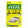 TK-RF40NSA リムーバブルフレームセット(アイボリー) TK-RF40NSA / リムーバブルフレームセット(アイボリー)