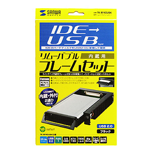 パッケージ