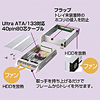 TK-RF45N リムーバブルフレームセット(アイボリー) TK-RF45N / リムーバブルフレームセット(アイボリー)