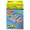TK-RF45SV リムーバブルフレームセット(シルバー) TK-RF45SV / リムーバブルフレームセット(シルバー)