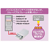 TK-RF46U2 / USB2.0対応ハードディスクケース