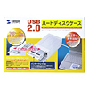 TK-RF46U2 USB2.0対応ハードディスクケース TK-RF46U2 / USB2.0対応ハードディスクケース