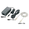 TK-RF46U2 / USB2.0対応ハードディスクケース