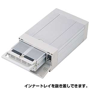 TK-RF46U / USB2.0対応ハードディスクケース