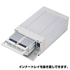 TK-RF46U / USB2.0対応ハードディスクケース
