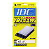 TK-RT401NBK リムーバブルインナートレイ(ブラック) TK-RT401NBK / リムーバブルインナートレイ(ブラック)
