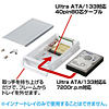 TK-RT401NW リムーバブルインナートレイ(ホワイト) TK-RT401NW / リムーバブルインナートレイ(ホワイト)