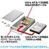 TK-RT401N リムーバブルインナートレイ(アイボリー) TK-RT401N / リムーバブルインナートレイ(アイボリー)