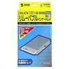 TK-RT401 リムーバブルインナートレイ TK-RT401 / リムーバブルインナートレイ
