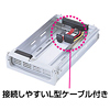 TK-RT402SATA / リムーバブルインナートレイ