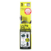 TK-SATA-02BL / シリアルATAケーブル（ブルー・0.25m）