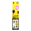 TK-SATA-03E シリアルATA延長ケーブル TK-SATA-03E / シリアルATA延長ケーブル