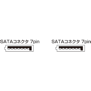 TK-SATA-07UL / 上L型シリアルATAケーブル(0.7m)