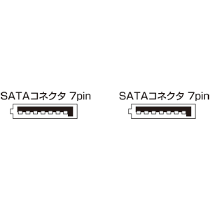 コネクタ図