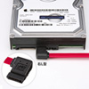 TK-SATA3-03RL 右L型シリアルATA3ケーブル(ストレート側ラッチ付き・0.3m) TK-SATA3-03RL / 右L型シリアルATA3ケーブル(ストレート側ラッチ付き・0.3m)